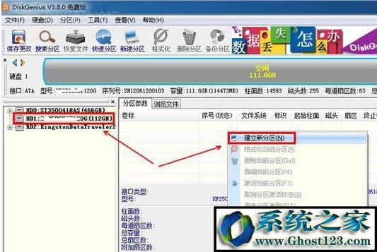 win10怎么關(guān)閉開機(jī)自動(dòng)啟動(dòng)的軟件?win10開機(jī)啟動(dòng)項(xiàng)設(shè)置方法!
