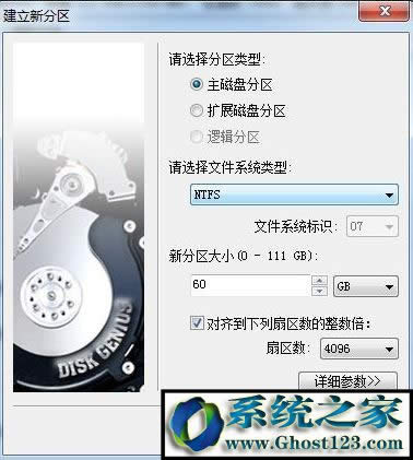 win10怎么關(guān)閉開機(jī)自動(dòng)啟動(dòng)的軟件?win10開機(jī)啟動(dòng)項(xiàng)設(shè)置方法!