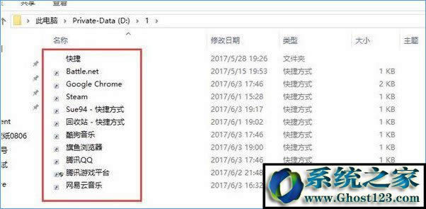 Win10���I����삀�Ի�Dock�ڵļ���