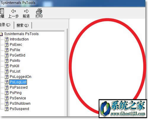win10hhupd.exe�ļ����_�o�@ʾ�ޏ�