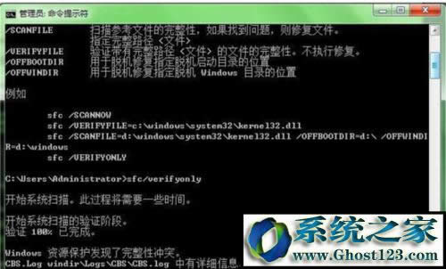 win10��(qi��ng)�ƽY(ji��)���M(j��n)�̵�cmd�����win10����cmd�����ޏ�(f��)ϵ�y(t��ng)�ķ���