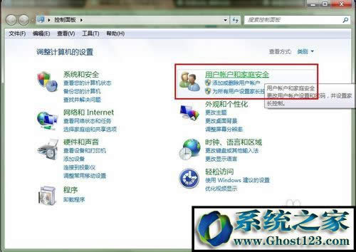 win10�h�������B���O��