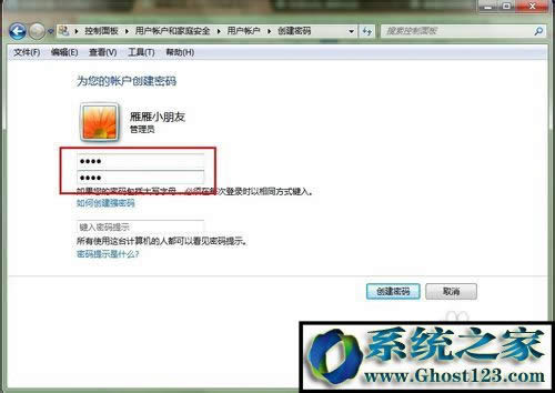 win10�h�������B���O��