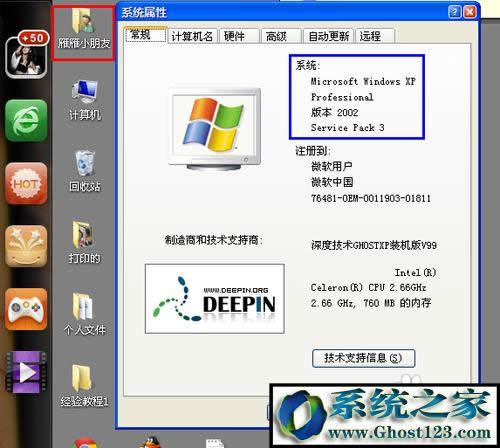 win10�h�������B���O��