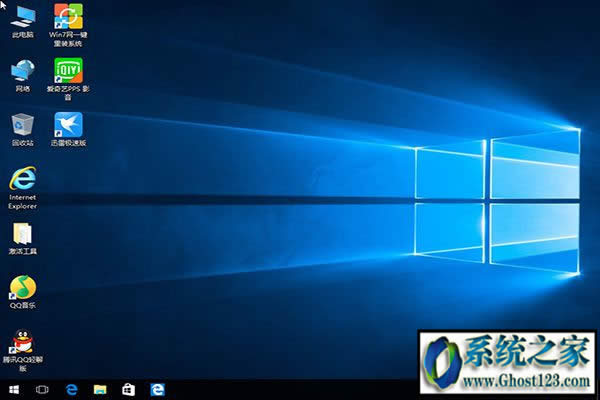 Win10������ϵ�y���d_Win10������64λ���]���d