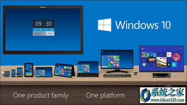 Win10系統(tǒng)正式簡(jiǎn)體中文版下載64位