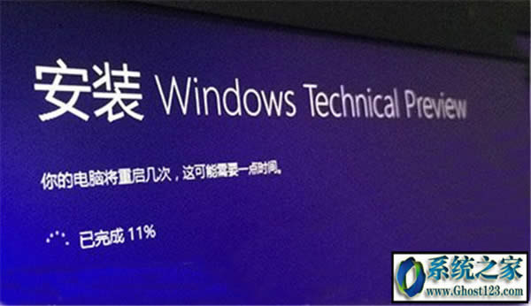 Win10系統(tǒng)正式簡(jiǎn)體中文版下載64位