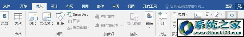 Win10����ȴ��^��̖ݔ�뷨������