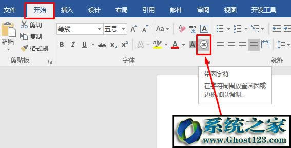 Win10����ȴ��^��̖ݔ�뷨������