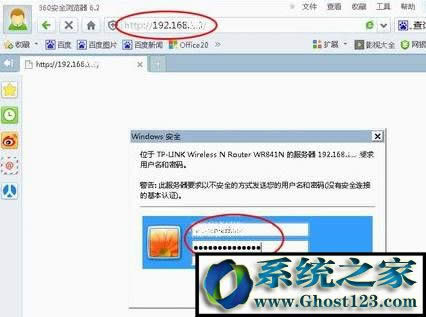 ��������I��ʲô?win10��X��������I��������