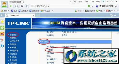 ��������I��ʲô?win10��X��������I��������