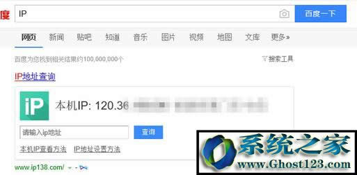 ��β�����W(w��ng)ip��ַ��win10��X��W(w��ng)ip��ַ��ԃ������