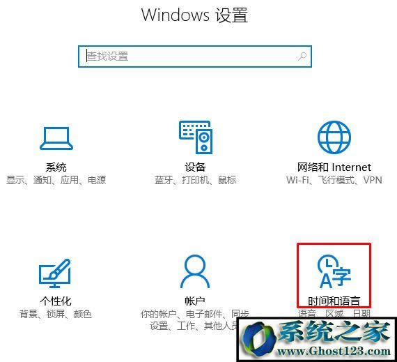 Win10�h��΢ܛ��P�Ĳ���������