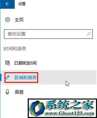 Win10�h��΢ܛ��P�Ĳ���������