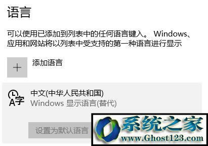 Win10�h��΢ܛ��P�Ĳ���������