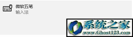 Win10�h��΢ܛ��P�Ĳ���������