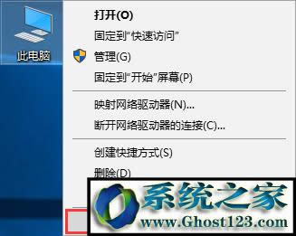 Win10�Ñ��~�������O�ý�ֹ���_ܛ�����������ڵķ���(5)