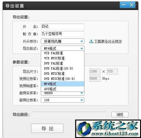 �Ӯ�ҕ�l����,����win10��������Ӯ�ҕ�l(3)