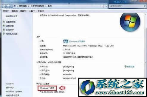 �Ӯ�ҕ�l����,����win10��������Ӯ�ҕ�l(4)