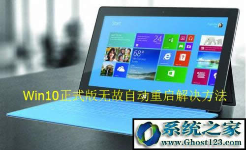 windows10�����؆��P�C�Ԅ��؆���ô�k