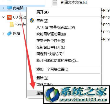 windows10�����؆��P�C�Ԅ��؆���ô�k(2)