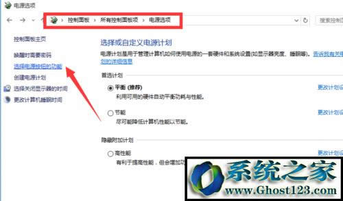 windows10�����؆��P�C�Ԅ��؆���ô�k(10)