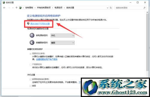 windows10�����؆��P�C�Ԅ��؆���ô�k(11)