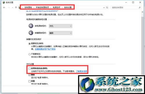windows10�����؆��P�C�Ԅ��؆���ô�k(12)