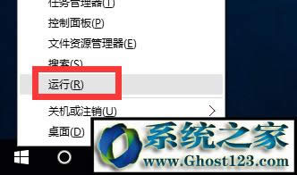 windows10�����؆��P�C�Ԅ��؆���ô�k(6)