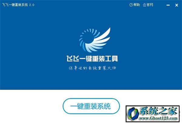 Win10升級助手輔助:微軟官方推薦的三款Win10升級助手