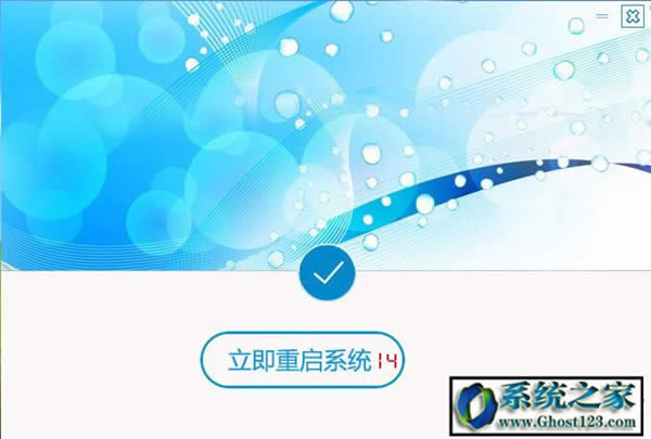 Win10升級助手輔助:微軟官方推薦的三款Win10升級助手
