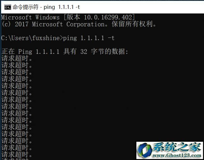 ʲô��DNS?����x�m���Լ���DNS������