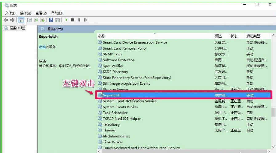 readyboost:Win10 ReadyBoost���ّ�(y��ng)�Ì�(sh��)����B