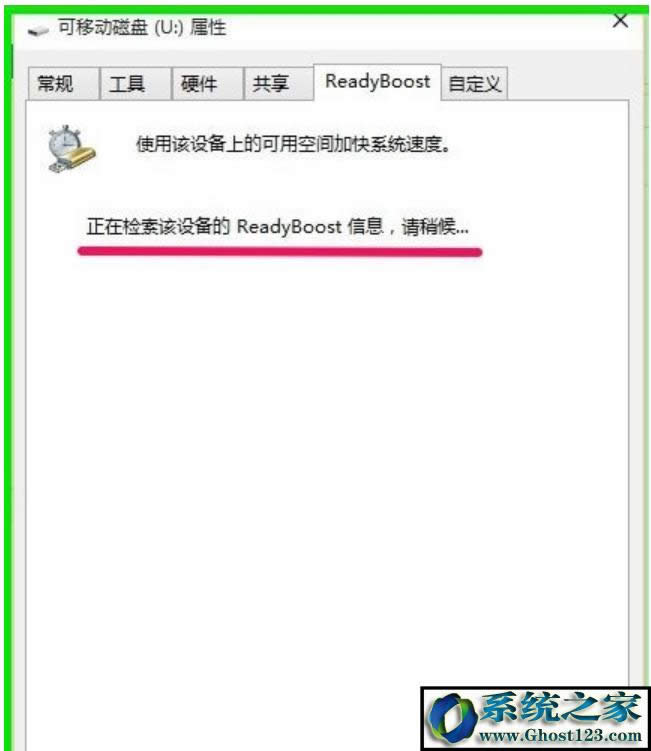 ϵ�y�\���ٶ�