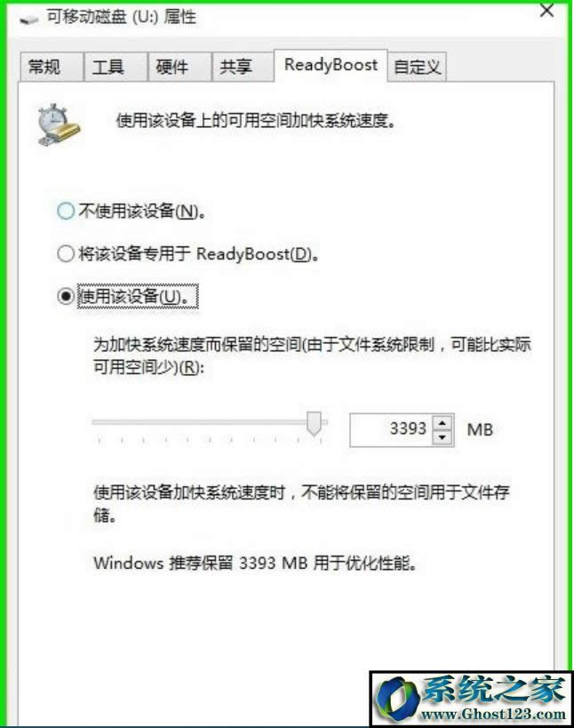 ϵ�y�\���ٶ�