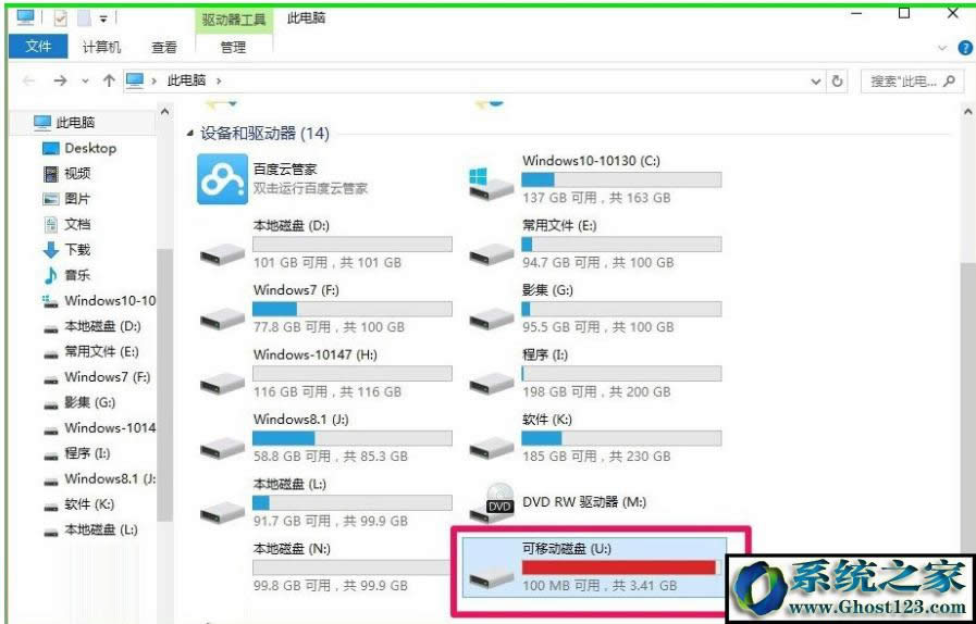 ϵ�y�\���ٶ�