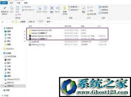 Adobe Premiere Pro CS6�ƽ�氲�b�̳�