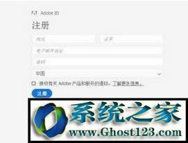 Adobe Premiere Pro CS6�ƽ�氲�b�̳�