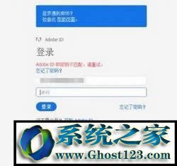 Adobe Premiere Pro CS6�ƽ�氲�b�̳�