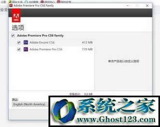 Adobe Premiere Pro CS6�ƽ�氲�b�̳�