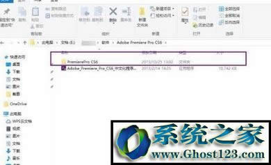 Adobe Premiere Pro CS6�ƽ�氲�b�̳�