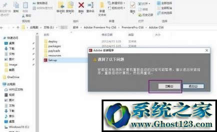 Adobe Premiere Pro CS6�ƽ�氲�b�̳�
