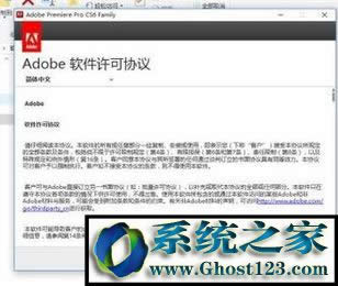 Adobe Premiere Pro CS6�ƽ�氲�b�̳�
