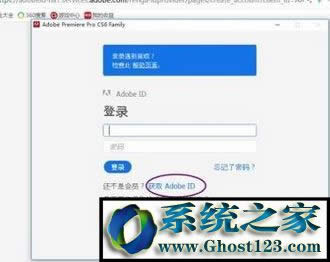 Adobe Premiere Pro CS6�ƽ�氲�b�̳�