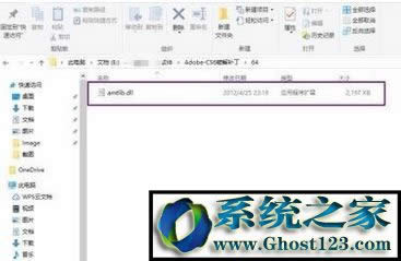 Adobe Premiere Pro CS6�ƽ�氲�b�̳�