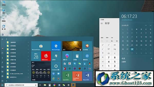 Windows10��(y��u)�����ý�(j��ng)�(y��n)����