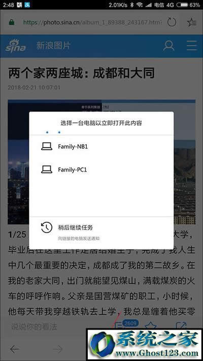 Windows10��(y��u)�����ý�(j��ng)�(y��n)����