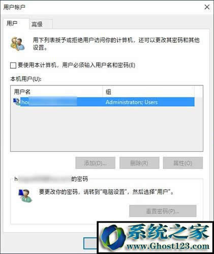 Windows10��(y��u)�����ý�(j��ng)�(y��n)����