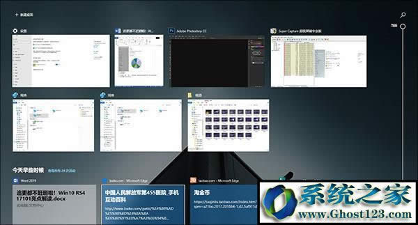 Windows10��(y��u)�����ý�(j��ng)�(y��n)����