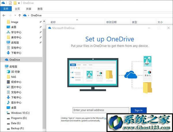 Windows10��(y��u)�����ý�(j��ng)�(y��n)����